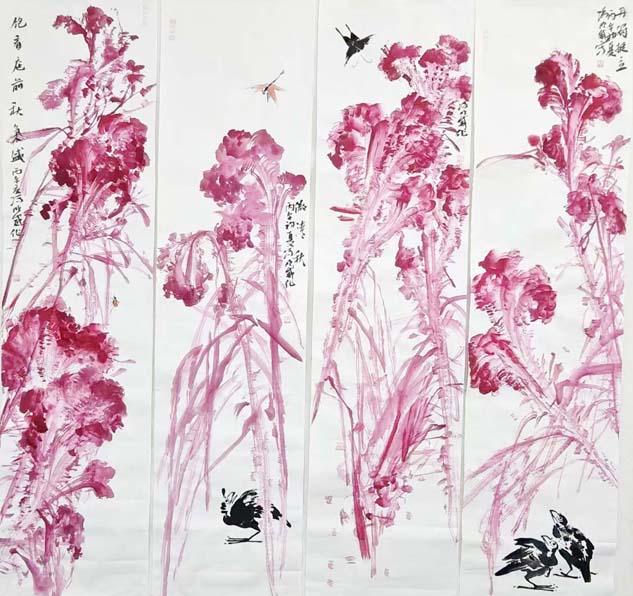 饱看庭前秋气盛。尺寸.180x96Cm。